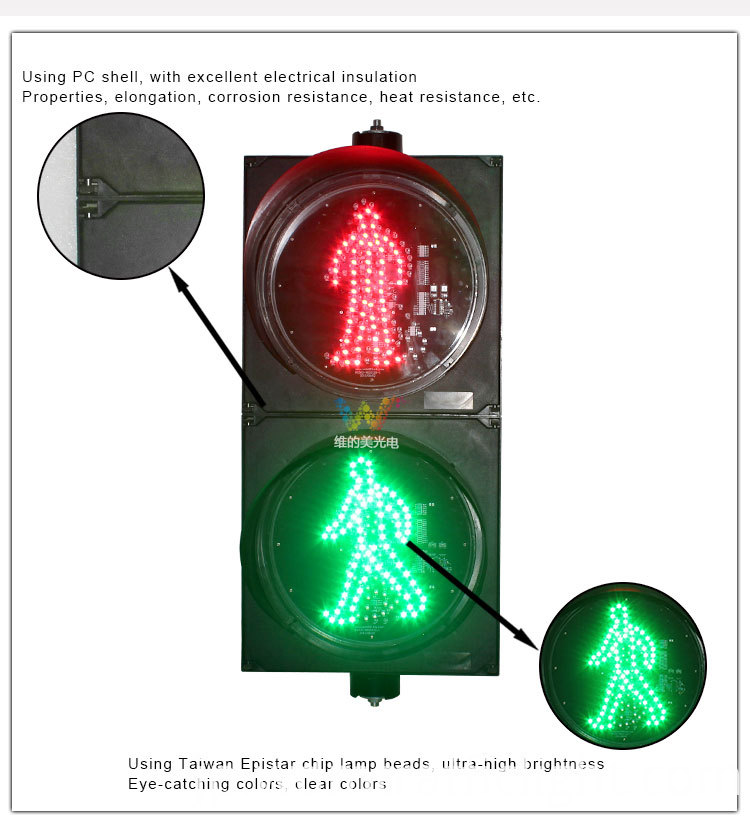 300mm歩行者信号灯_05 300mm-pedestrian-traffic-light_05